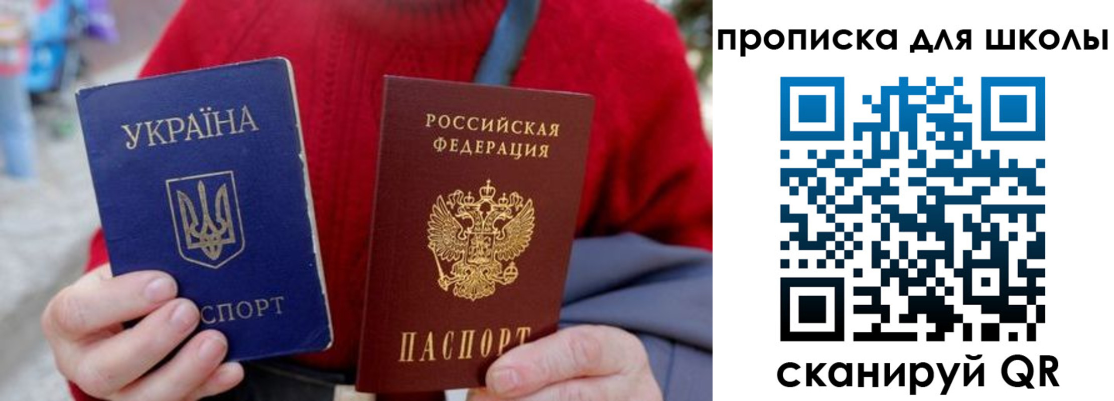 временная регистрация поиск в Козельске